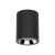 Светодиодный светильник VARTON DL-02 Tube накладной 220х150 мм 55 Вт 35° белый/серый/черный